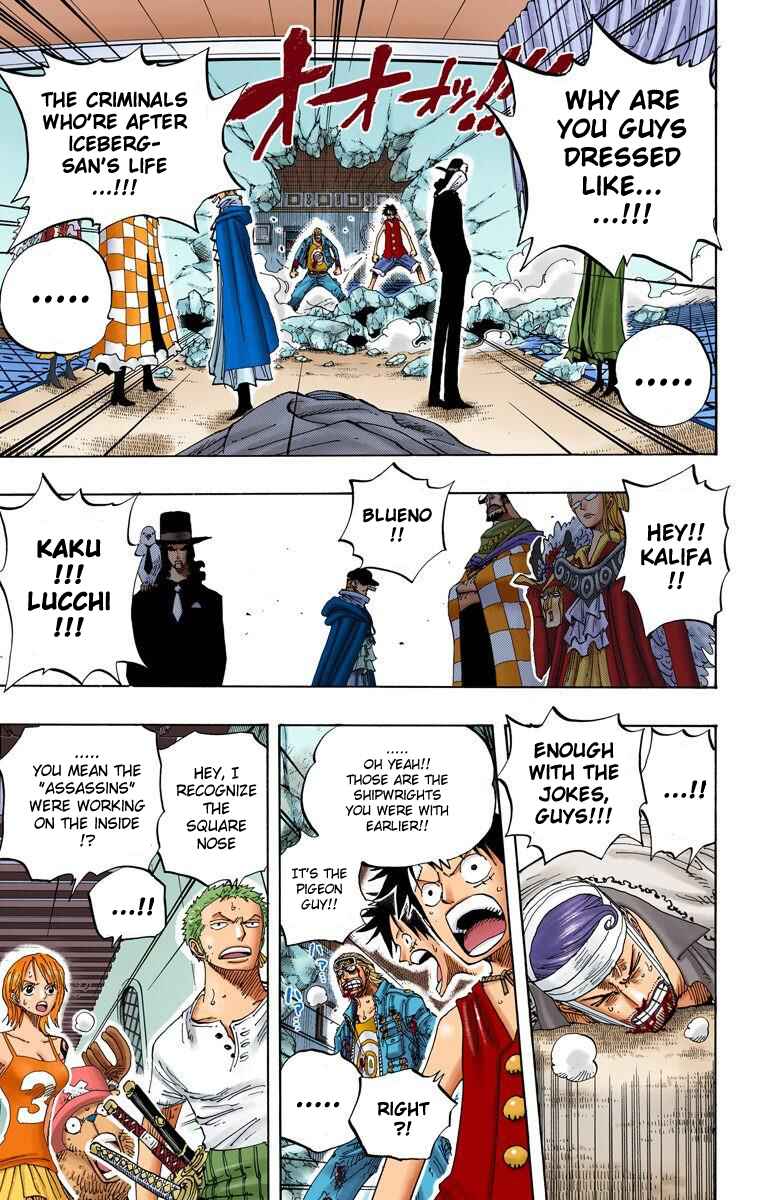 Chapter 347 - Page 6