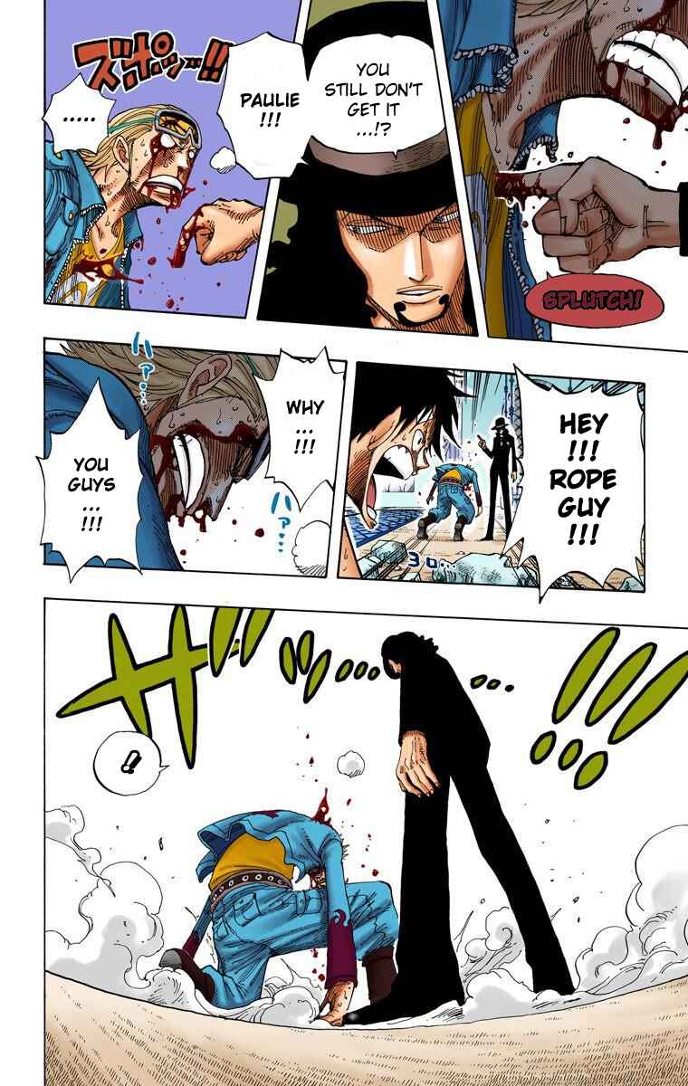 Chapter 347 - Page 9