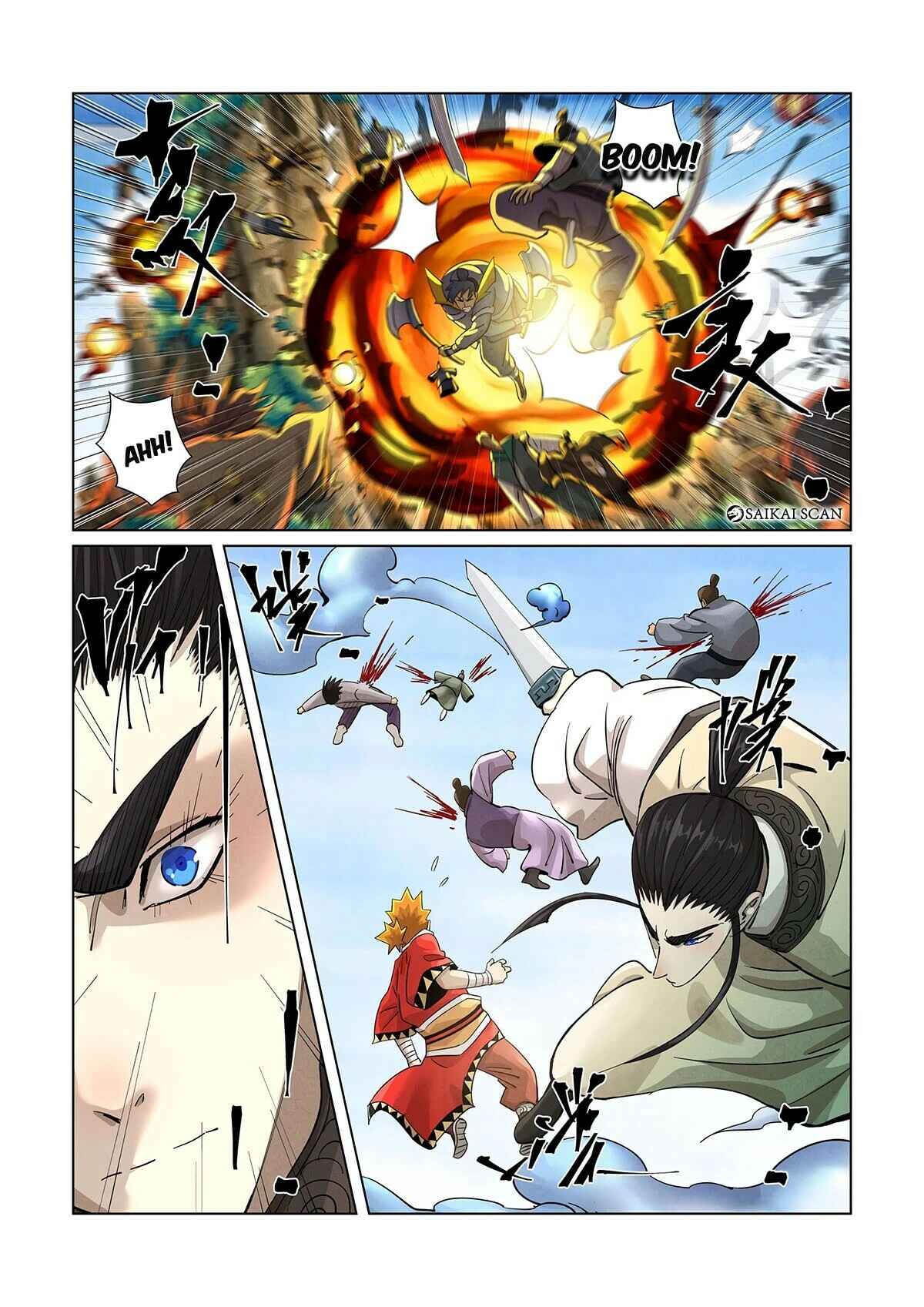 Chapter 380.5 - Page 4