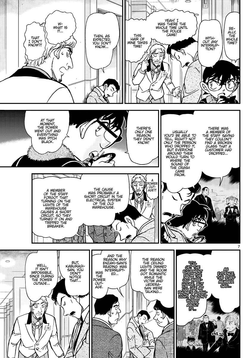 Chapter 1087 - Page 8