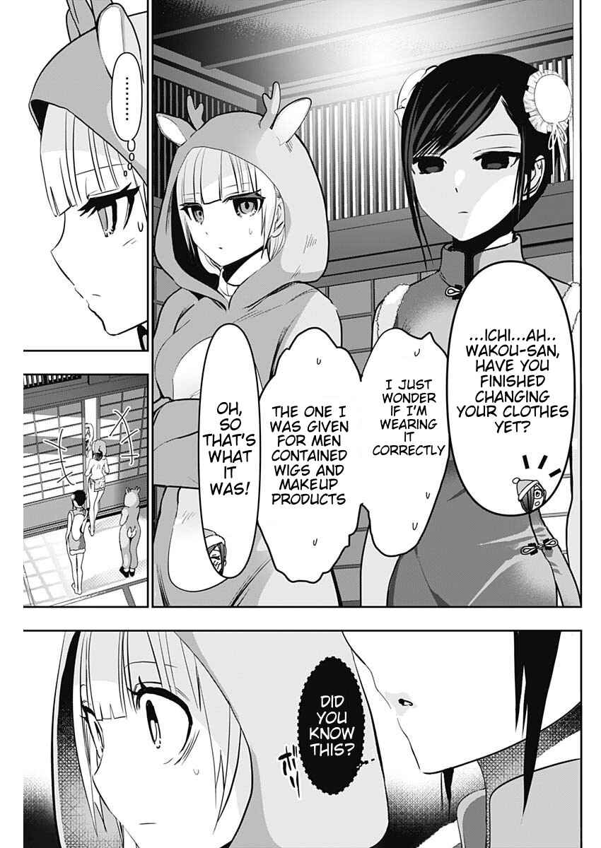 Chapter 141 - Page 11