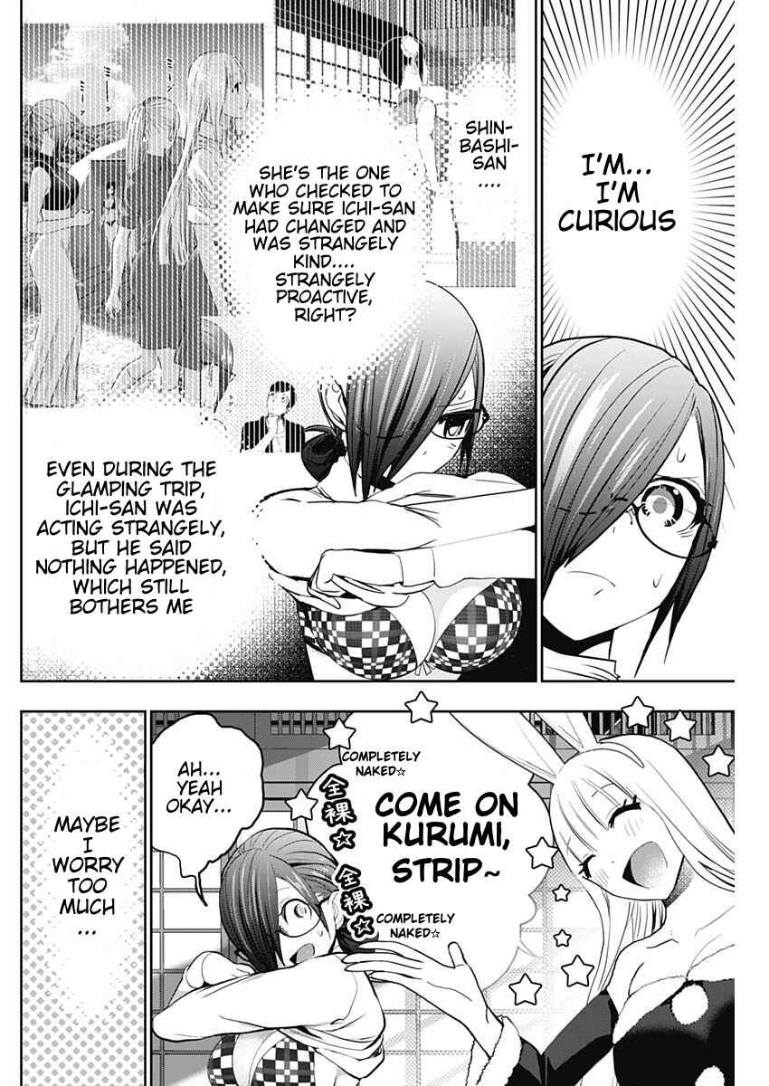 Chapter 141 - Page 4
