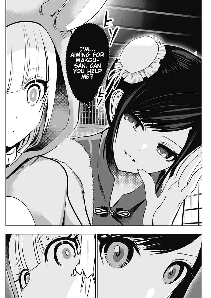 Chapter 141 - Page 6
