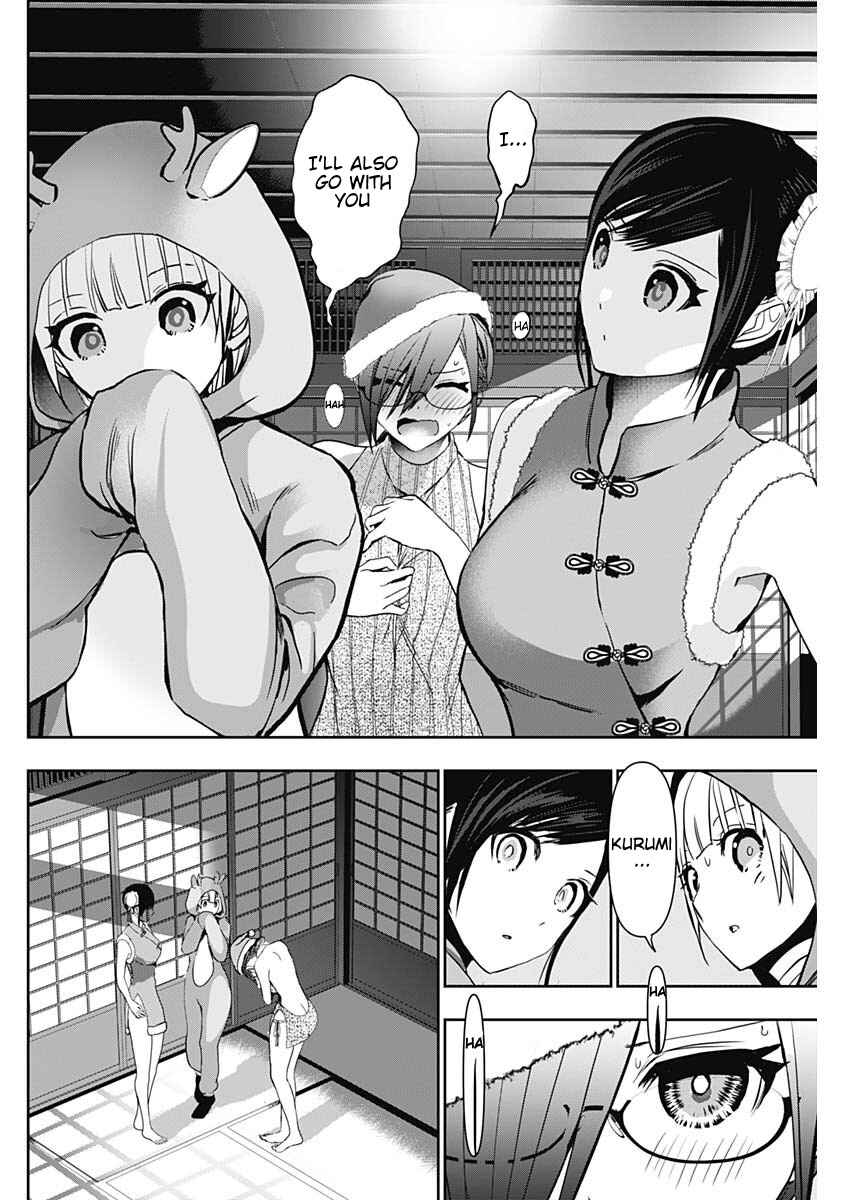Chapter 141 - Page 8