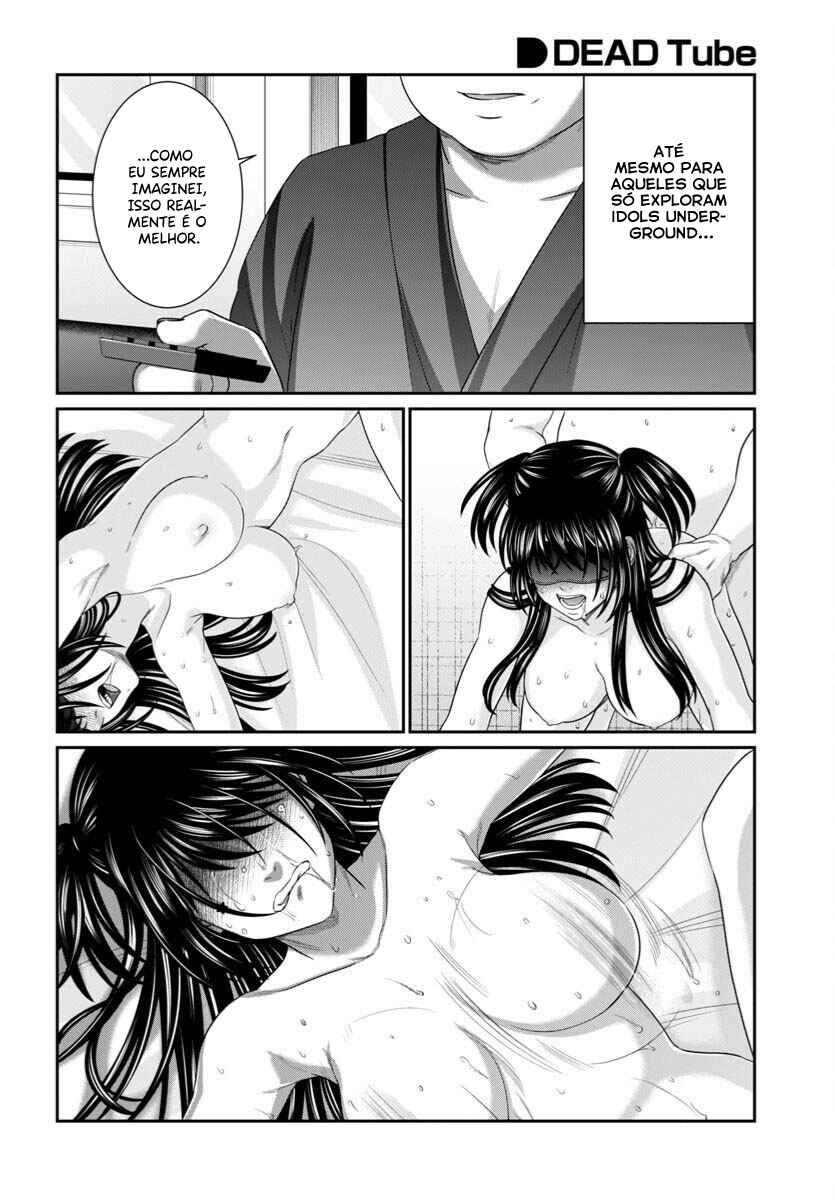 Chapter 107 - Page 12
