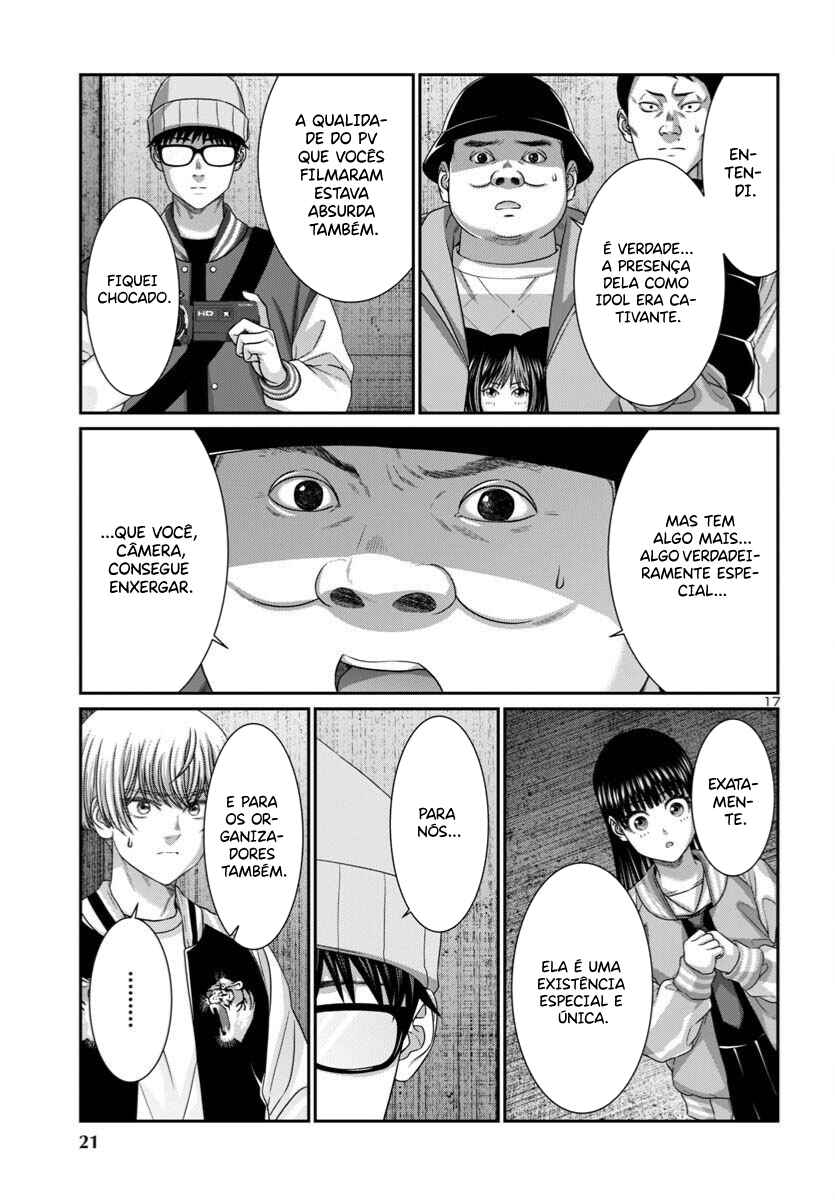 Chapter 107 - Page 19