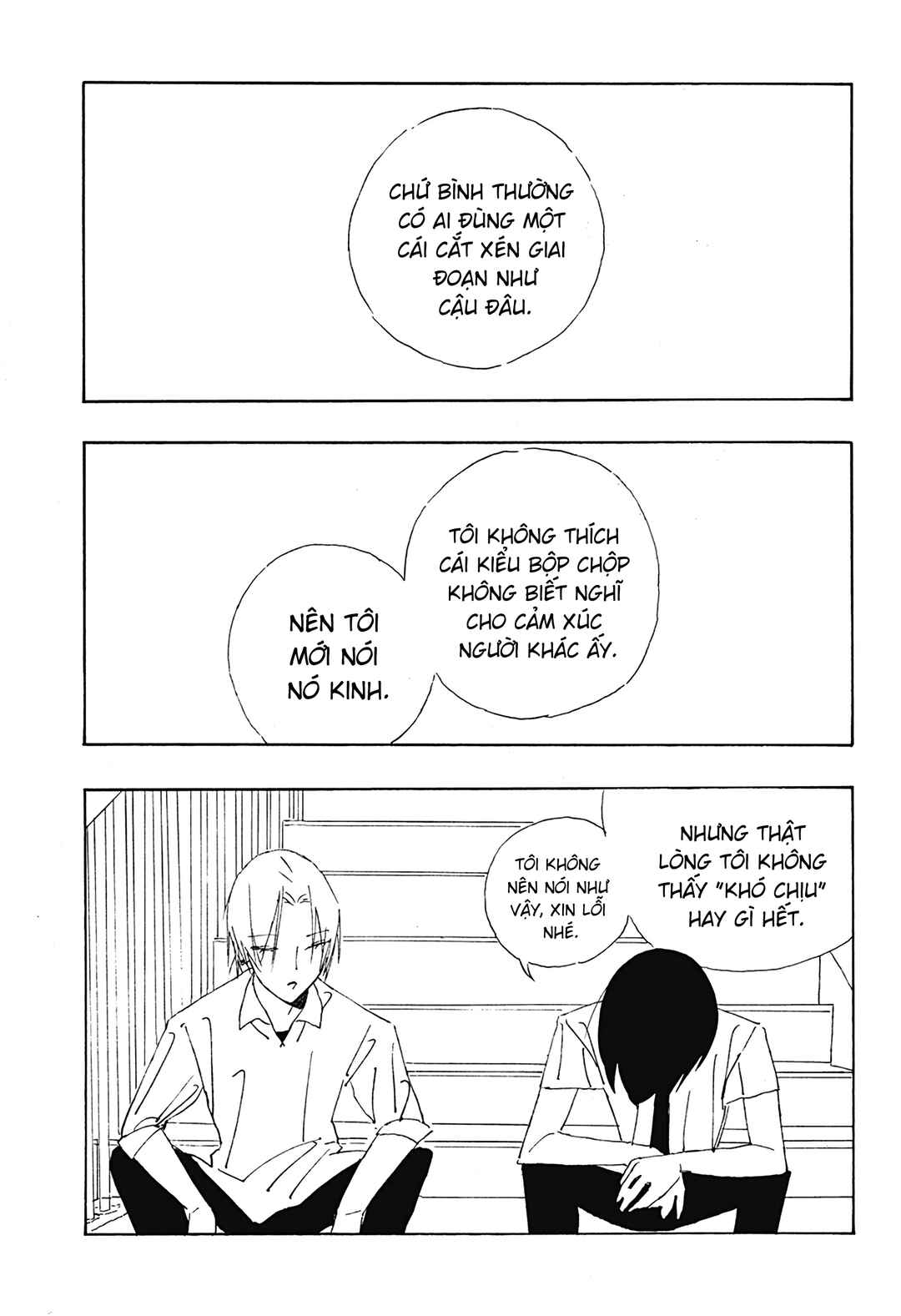 Chapter 10 - Page 14