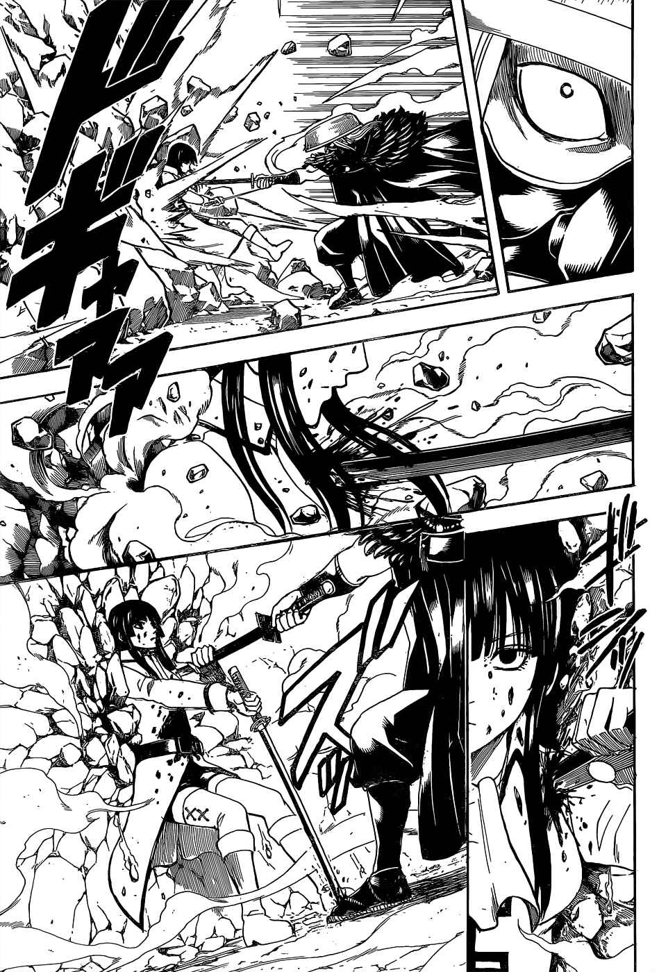 Chapter 543 - Page 19