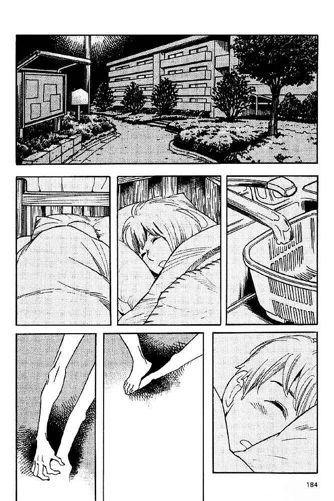 Chapter 91 - Page 13