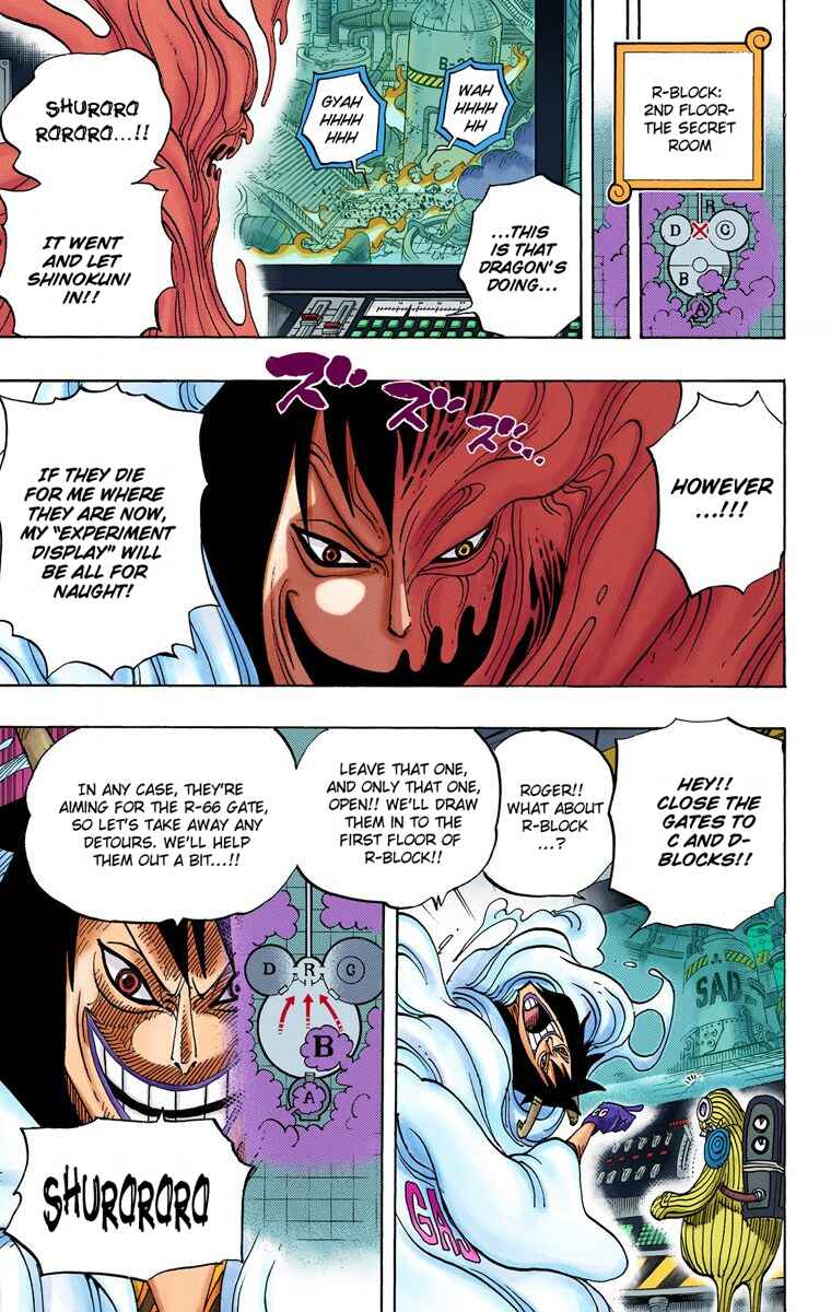 Chapter 684 - Page 12