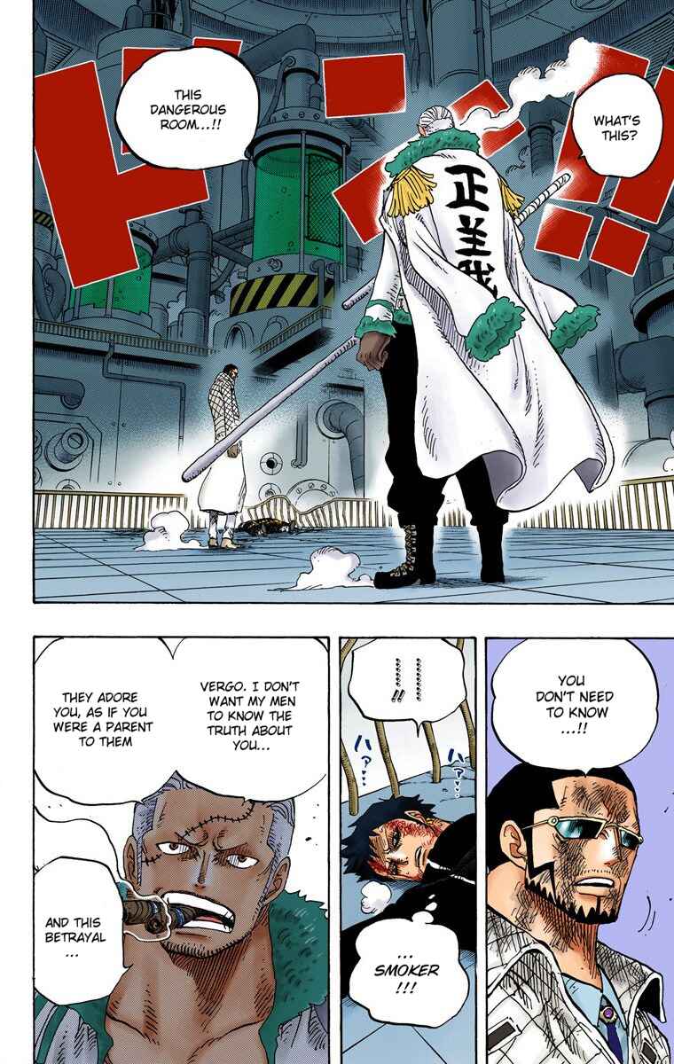 Chapter 684 - Page 3