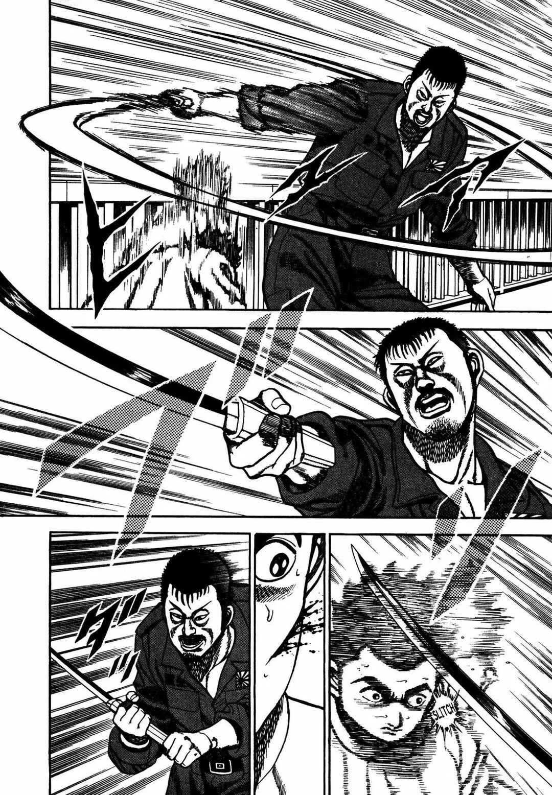 Chapter 123 - Page 5