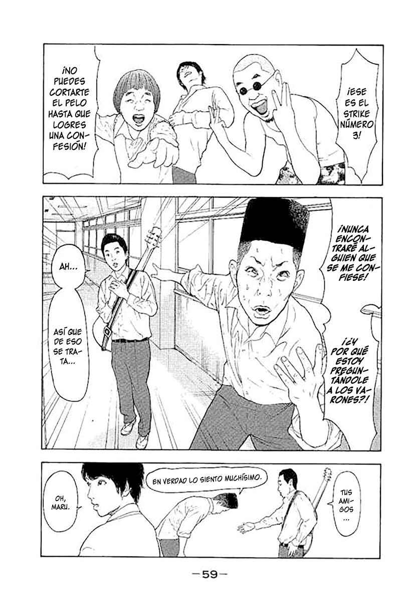 Chapter 2 - Page 12