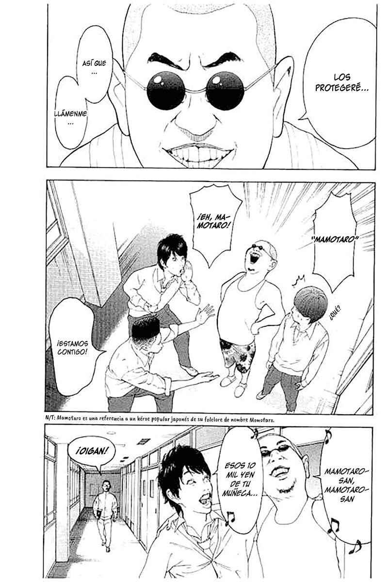 Chapter 2 - Page 14