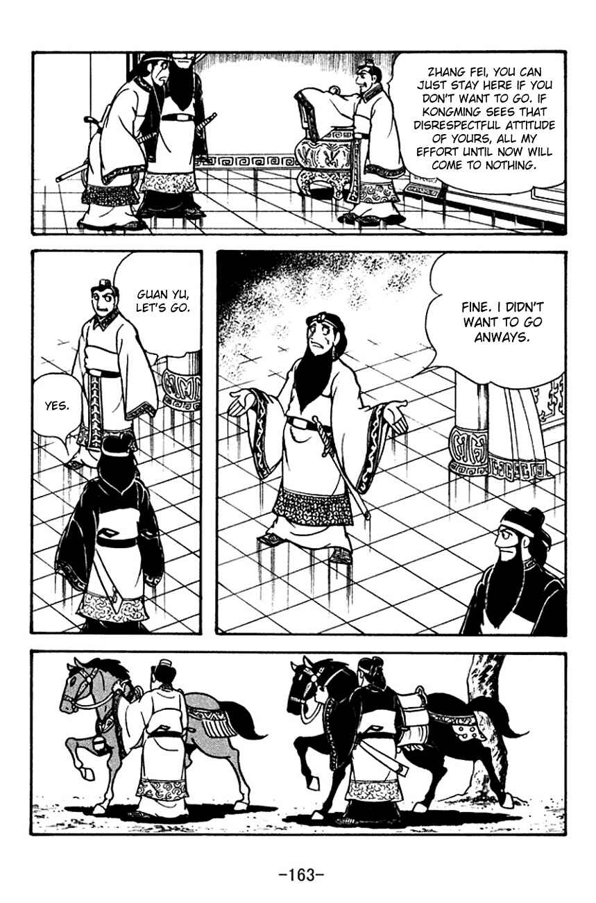 Chapter 115 - Page 5