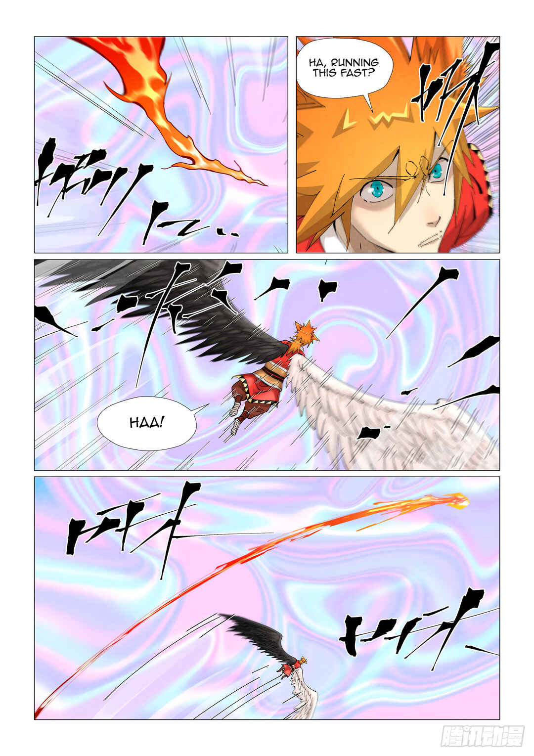 Chapter 406.5 - Page 6