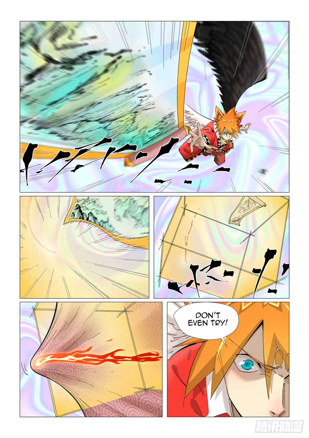 Chapter 406.5 - Page 7