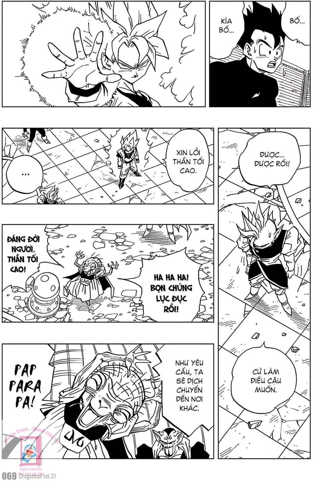 Chapter 457 - Page 11