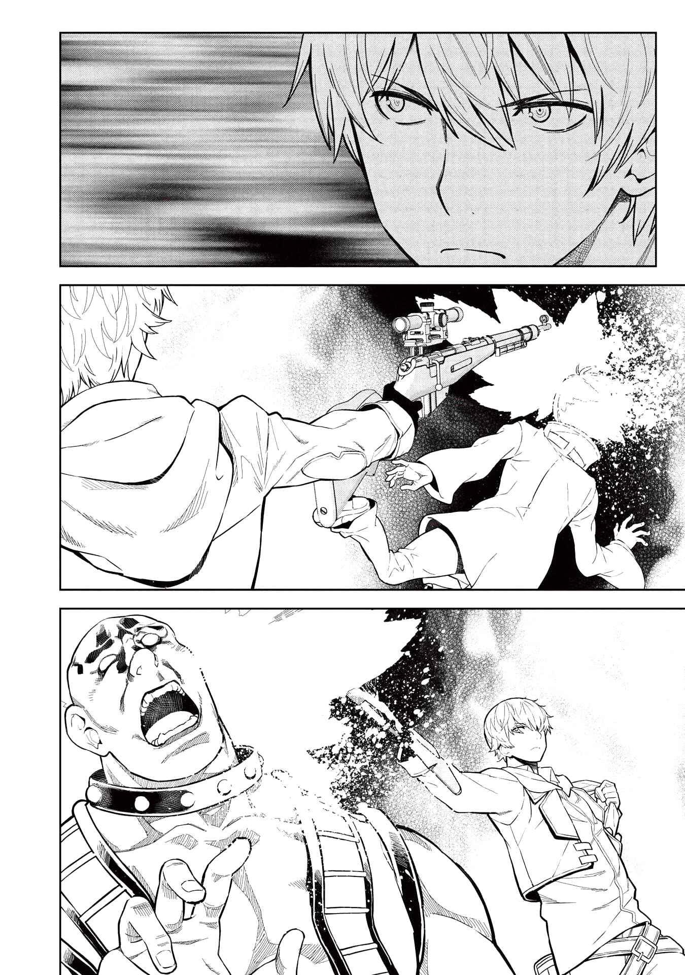 Chapter 8 - Page 3