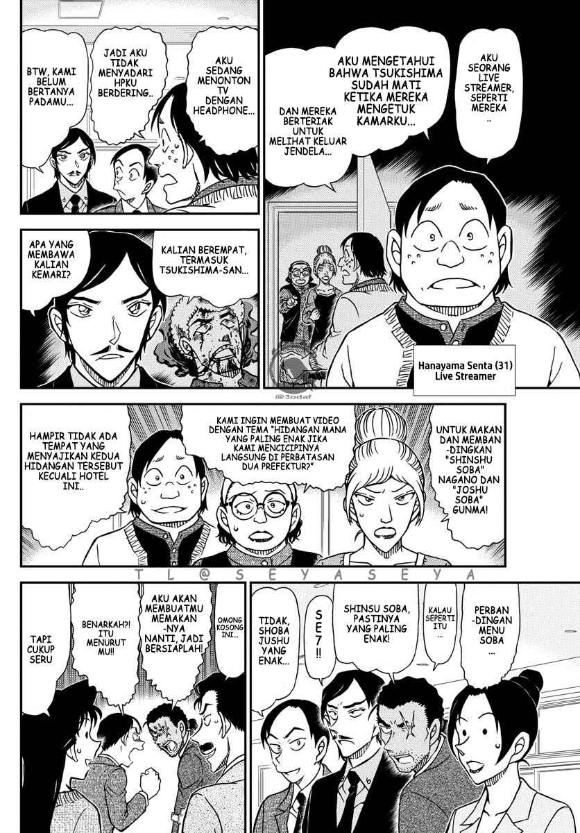 Chapter 1082 - Page 13