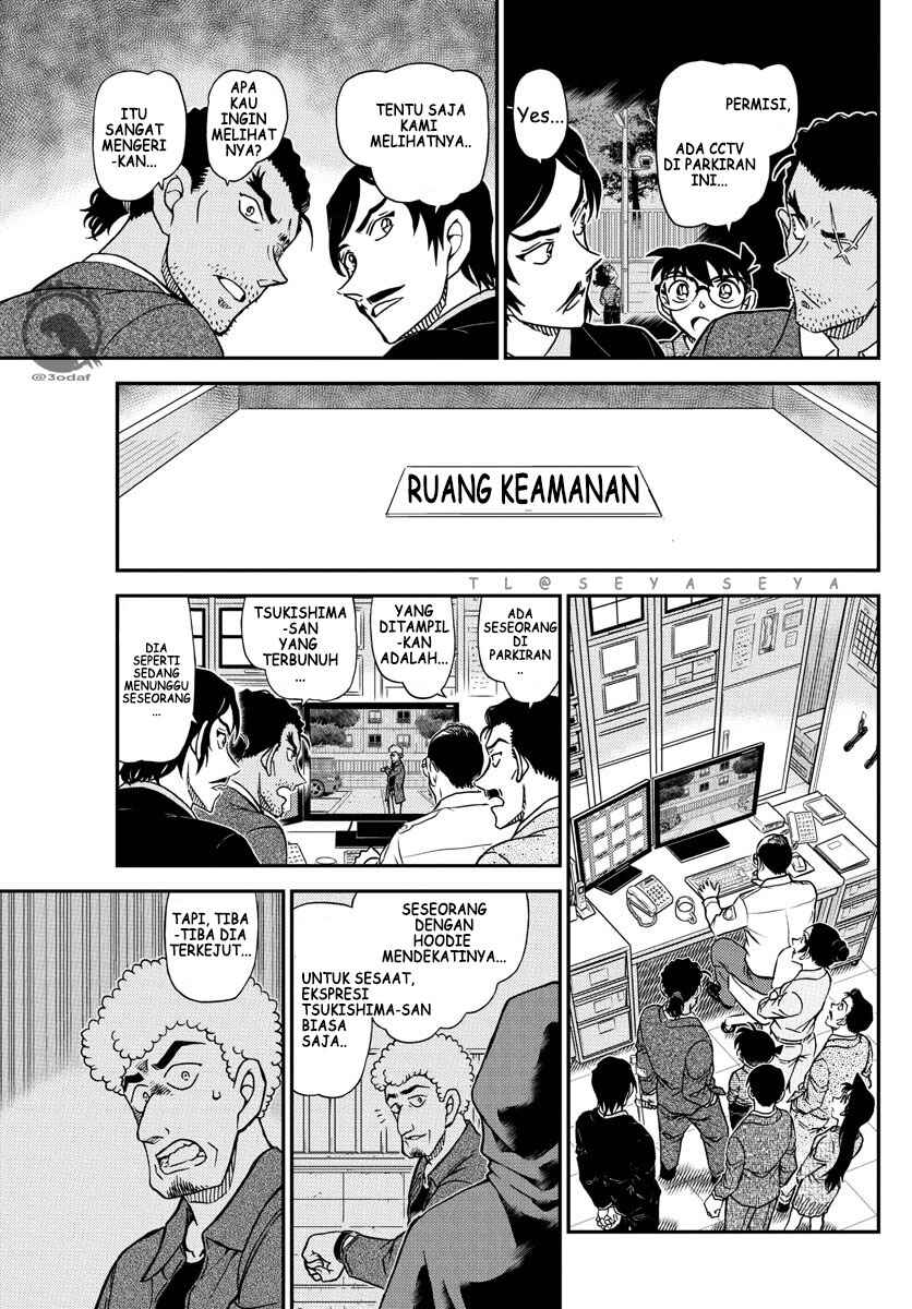 Chapter 1082 - Page 14