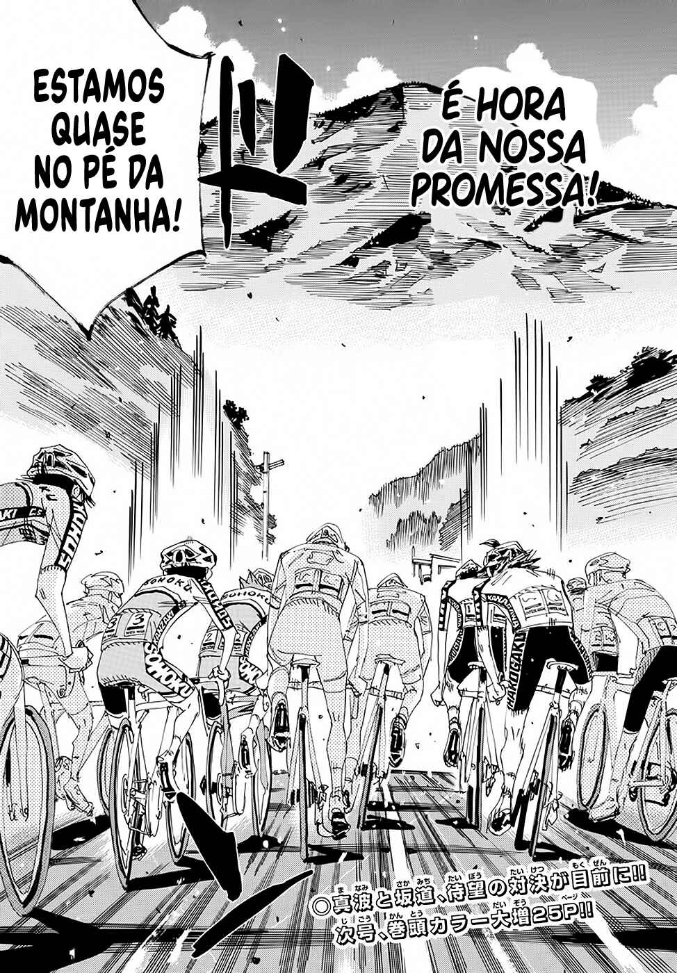 Chapter 784 - Page 18