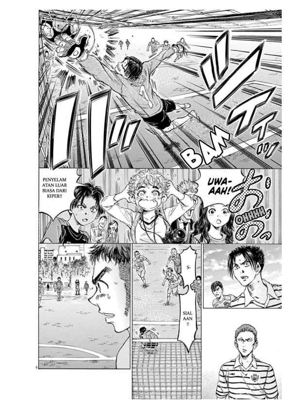 Chapter 95 - Page 6