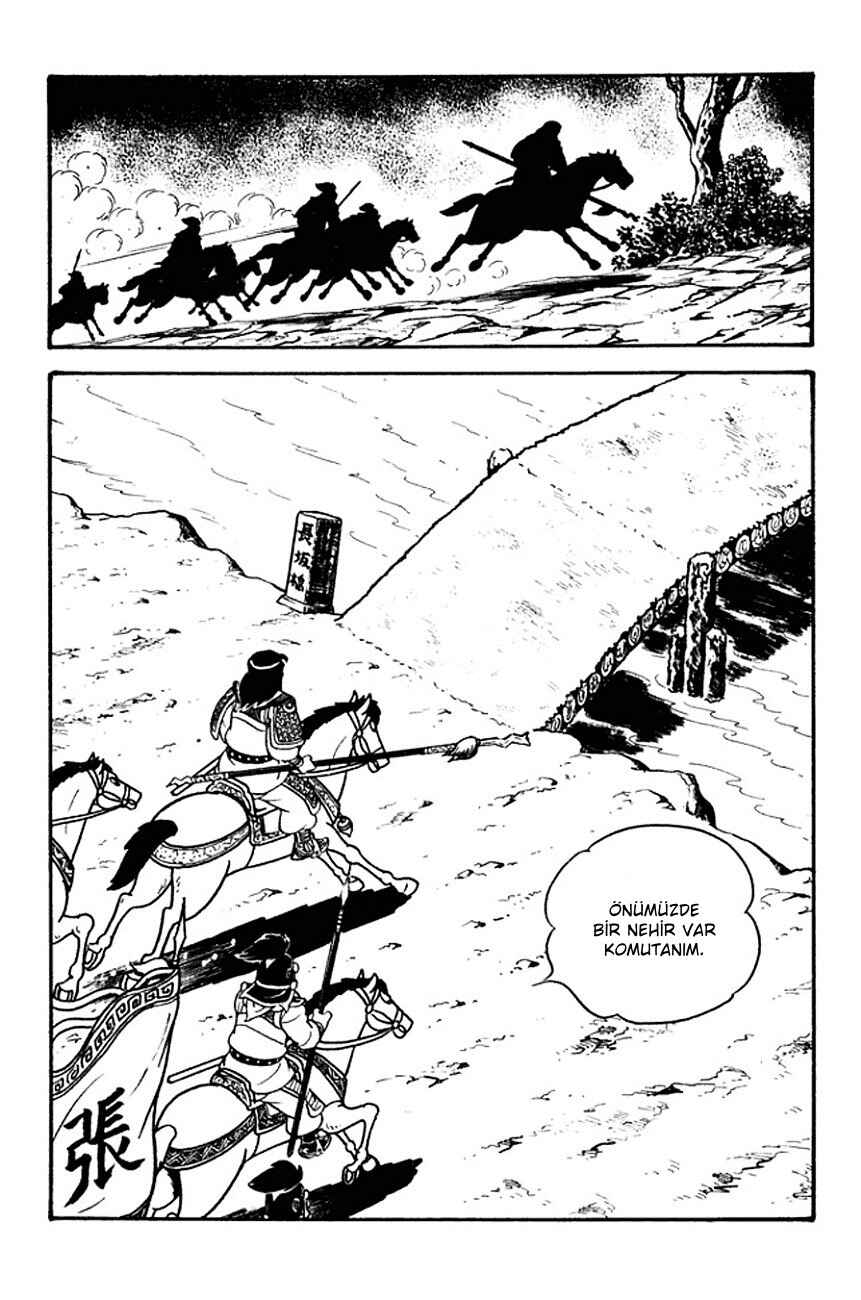 Chapter 125 - Page 18