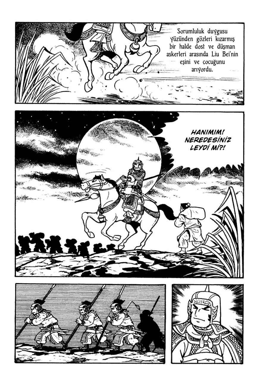 Chapter 125 - Page 23