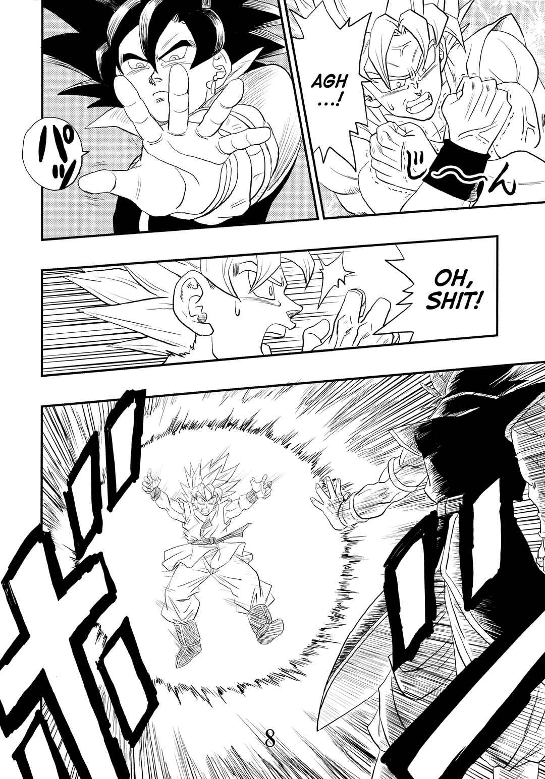 Chapter Super DB - Dragon Ball AF Magazine 2 - Page 10