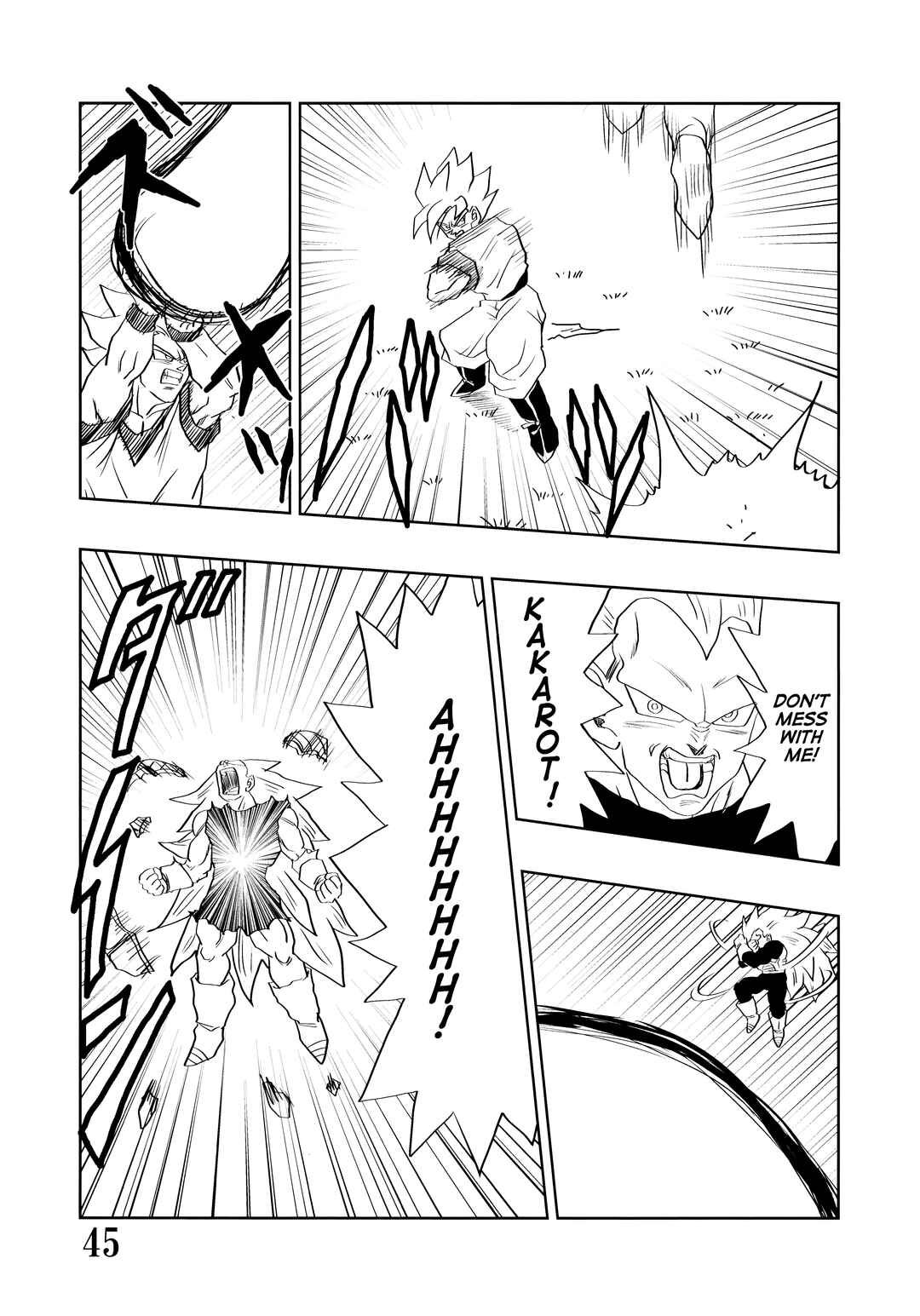 Chapter Super DB - Dragon Ball AF Magazine 2 - Page 47