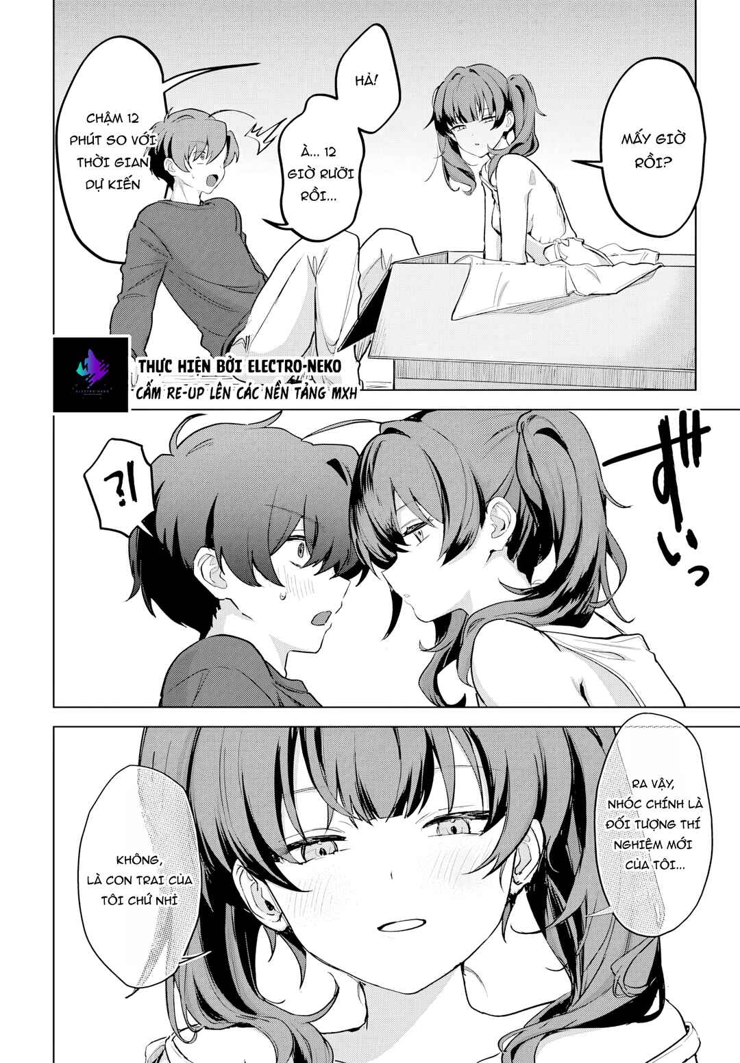 Chapter 5 - Page 12