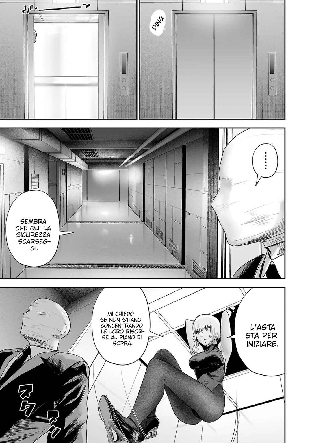 Chapter 77 - Page 4