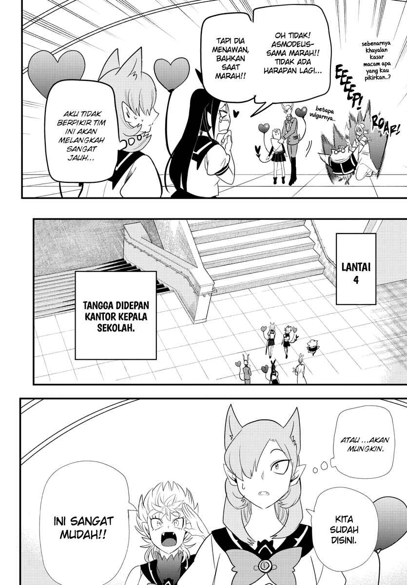 Chapter 237 - Page 12
