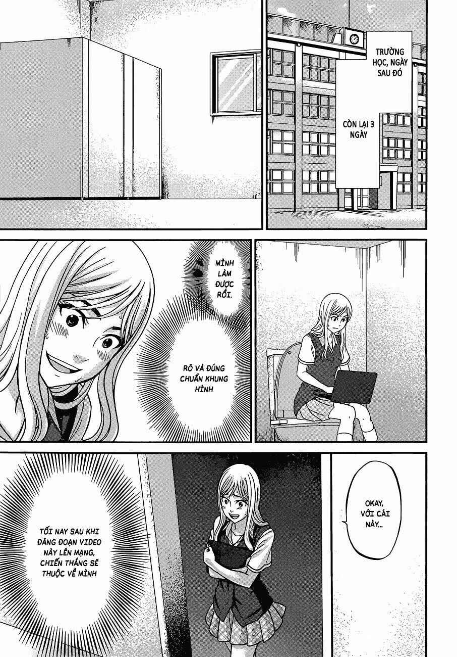 Chapter 9 - Page 3