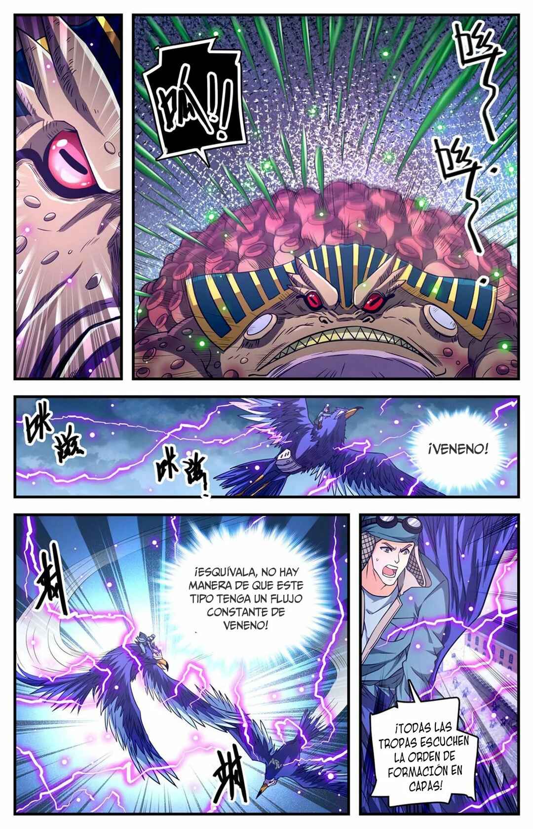 Chapter 855 - Page 7