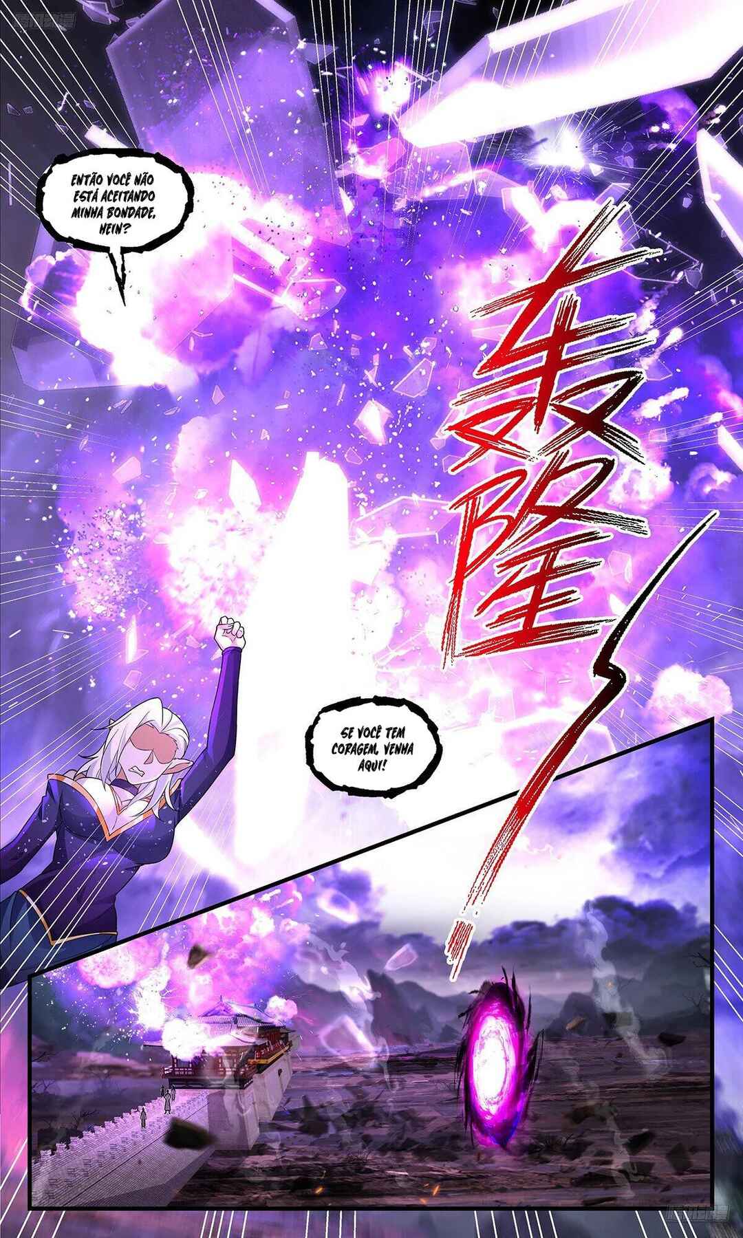 Chapter 3673 - Page 7