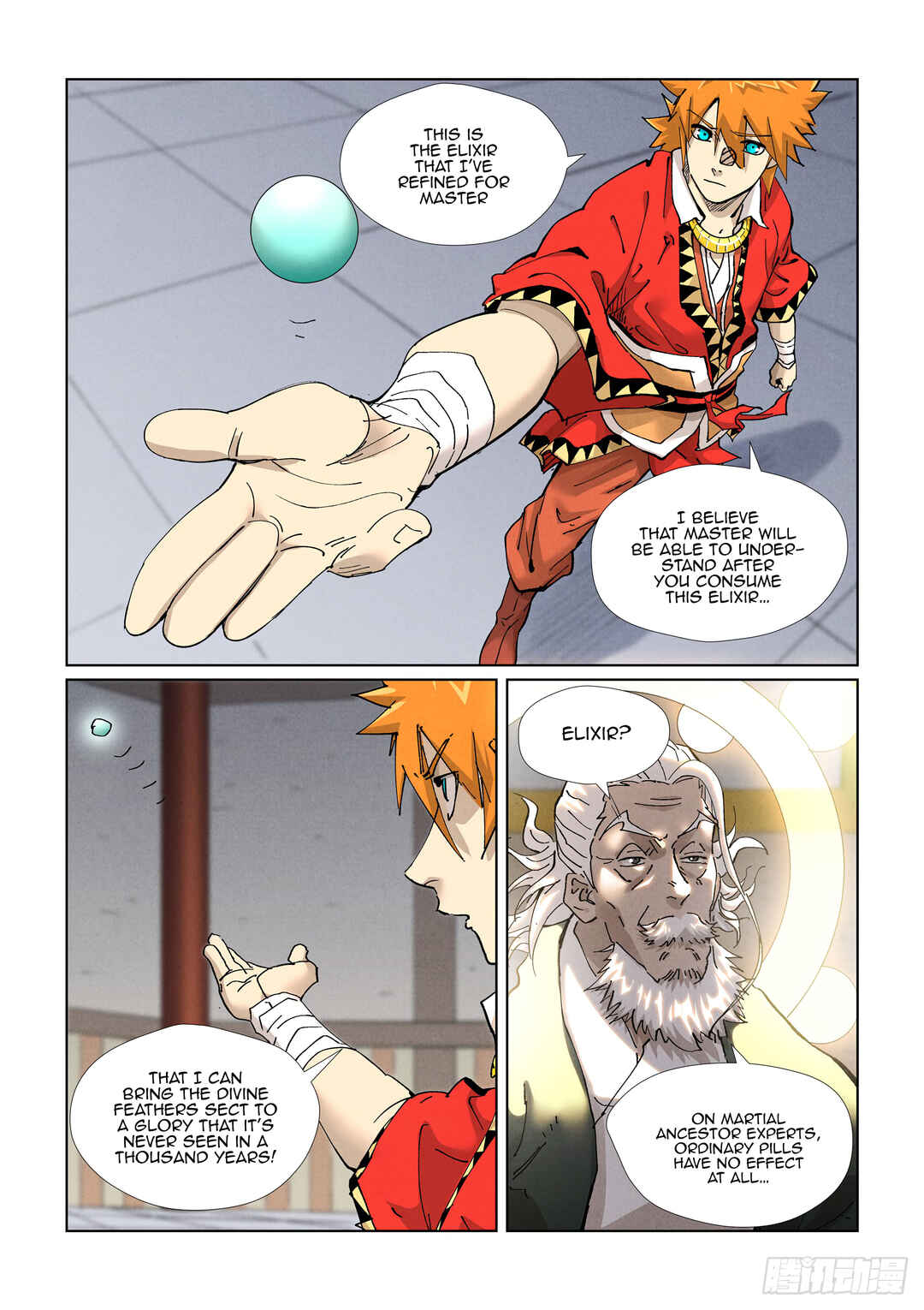 Chapter 423.5 - Page 10