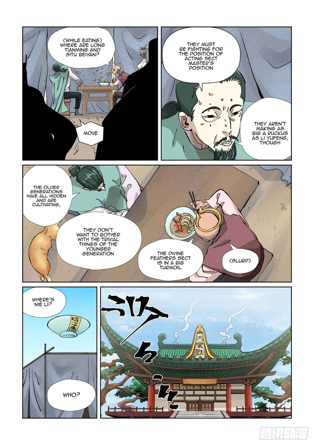 Chapter 423.5 - Page 5