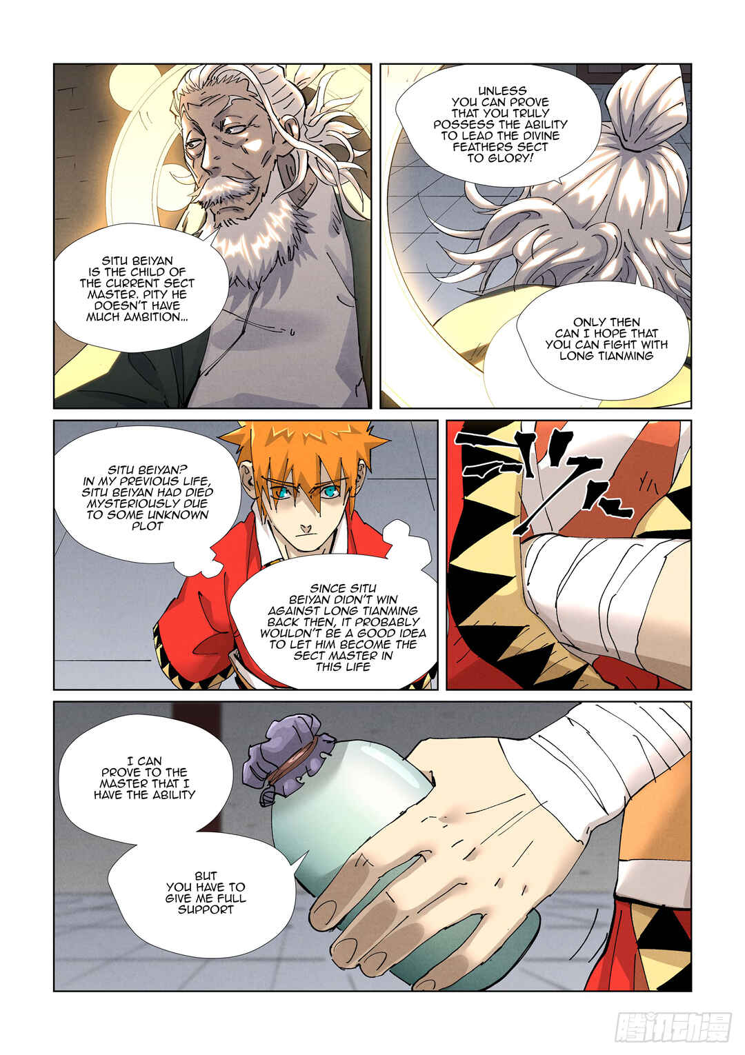 Chapter 423.5 - Page 9