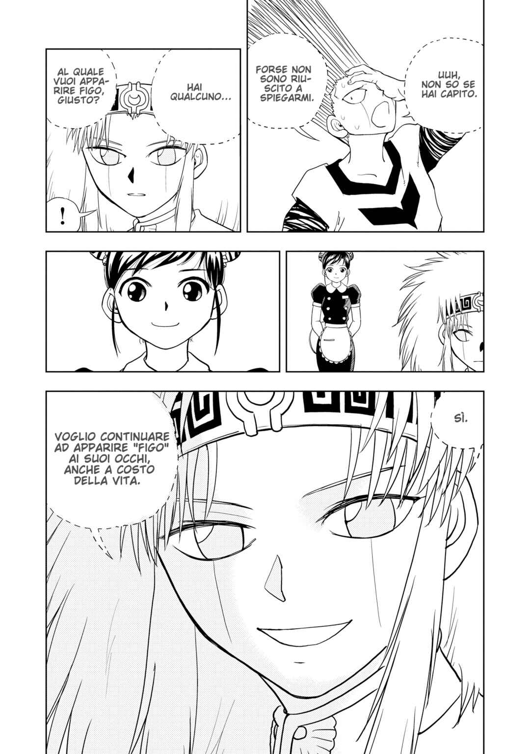 Chapter 79.75 - Page 6