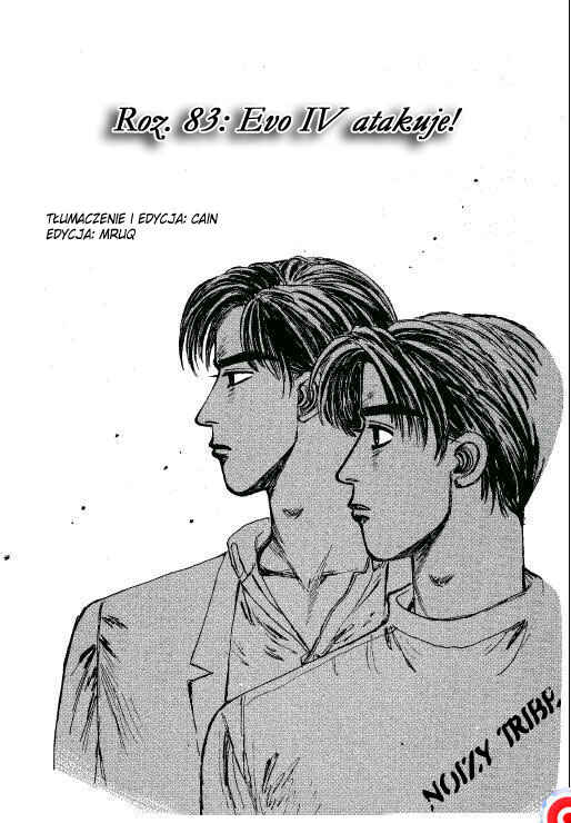 Chapter 83 - Page 1