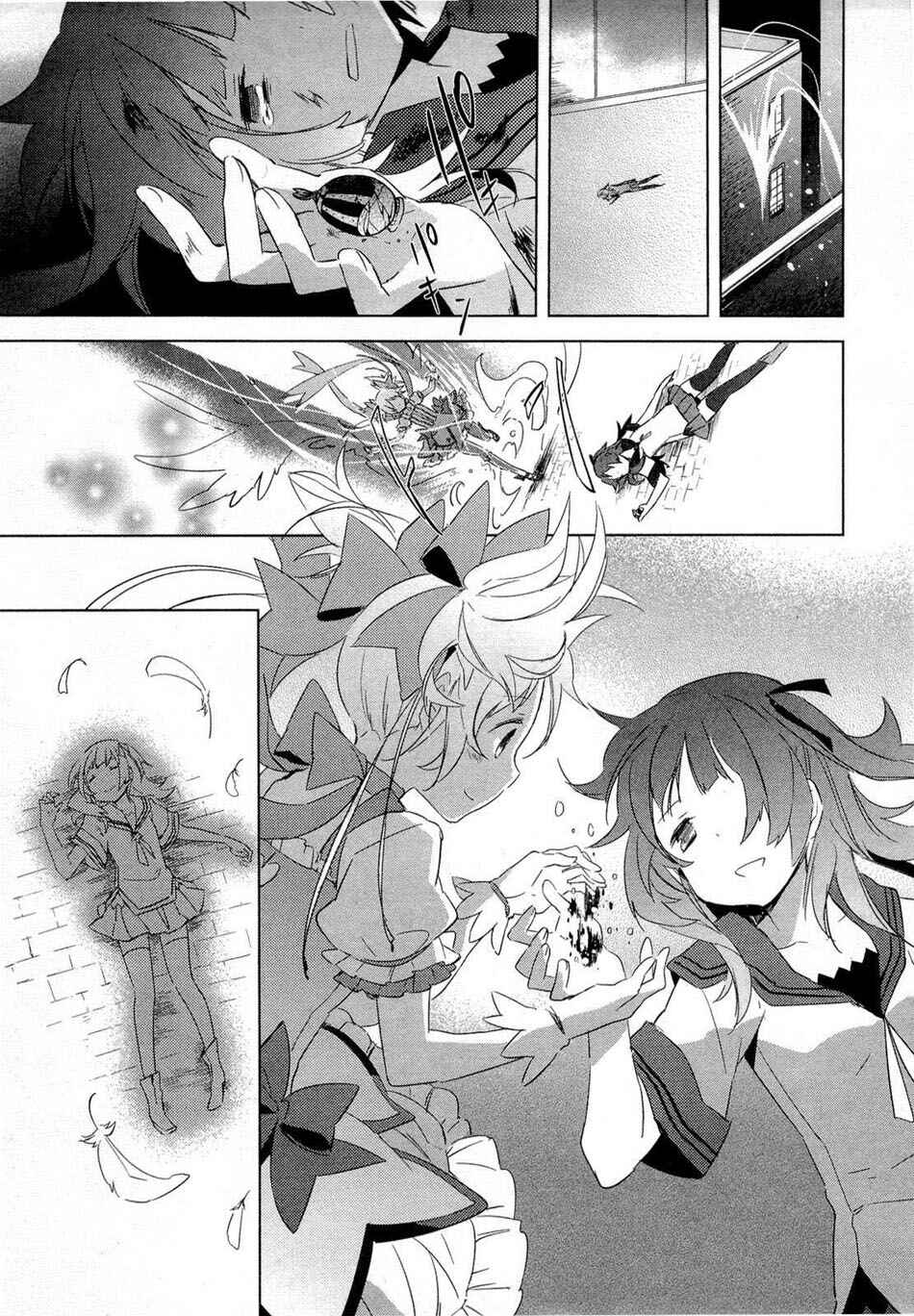 Chapter 12 - Page 12