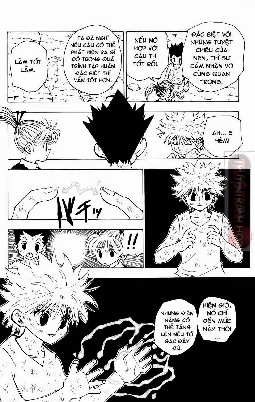 Chapter 146 - Page 2
