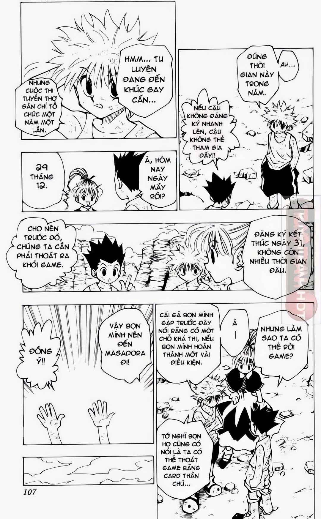 Chapter 146 - Page 5