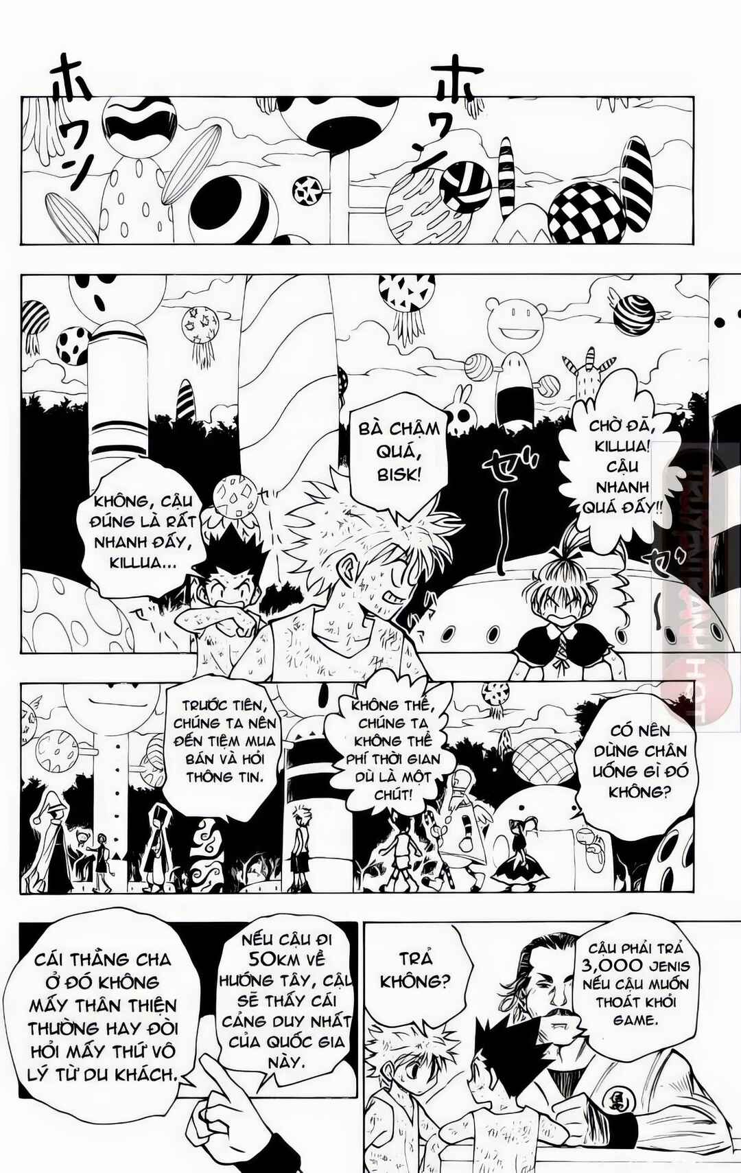 Chapter 146 - Page 6