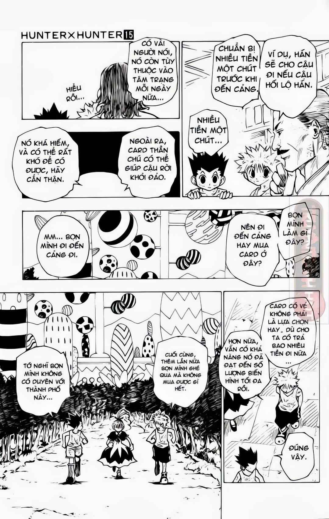 Chapter 146 - Page 7