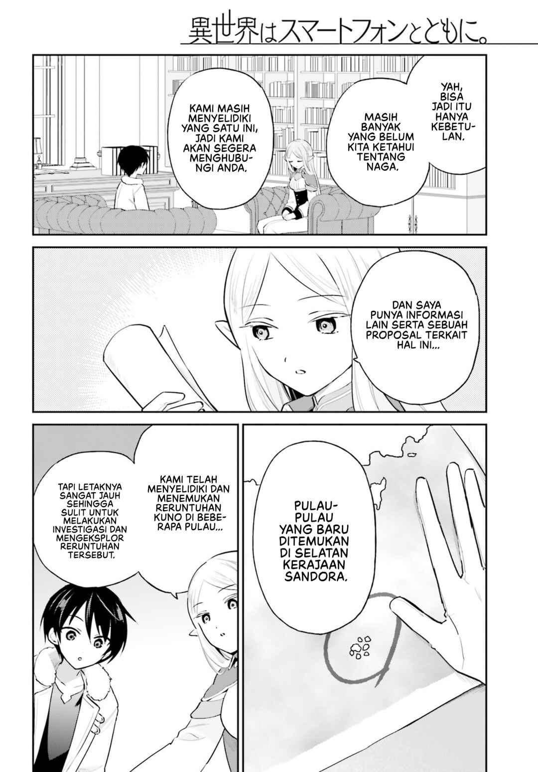 Chapter 89 - Page 17
