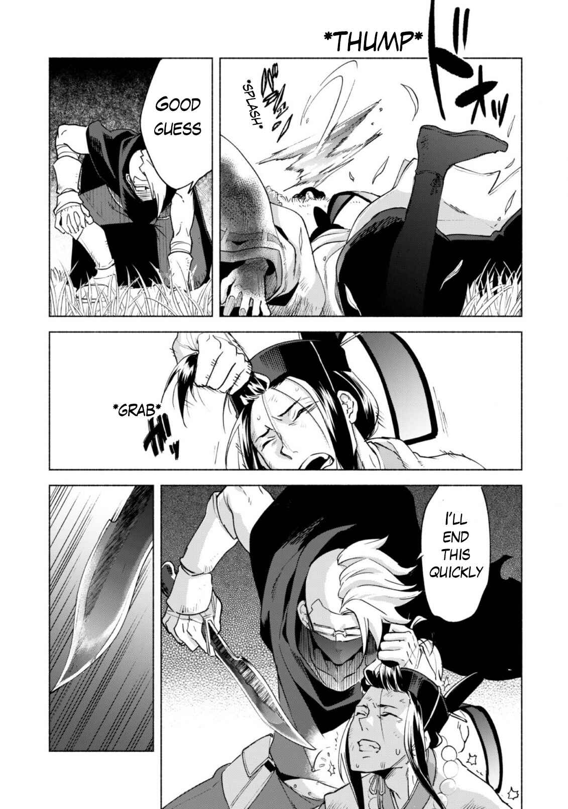 Chapter 42 - Page 14