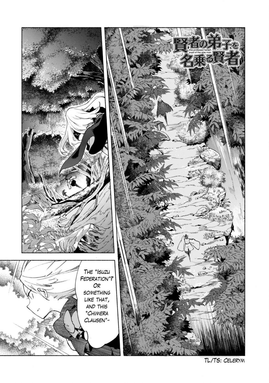 Chapter 42 - Page 2
